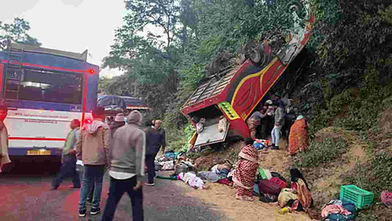 Chinturu-Maredumilli Accident: బాధాకరం.. బాధితులను ఆదుకుంటాం