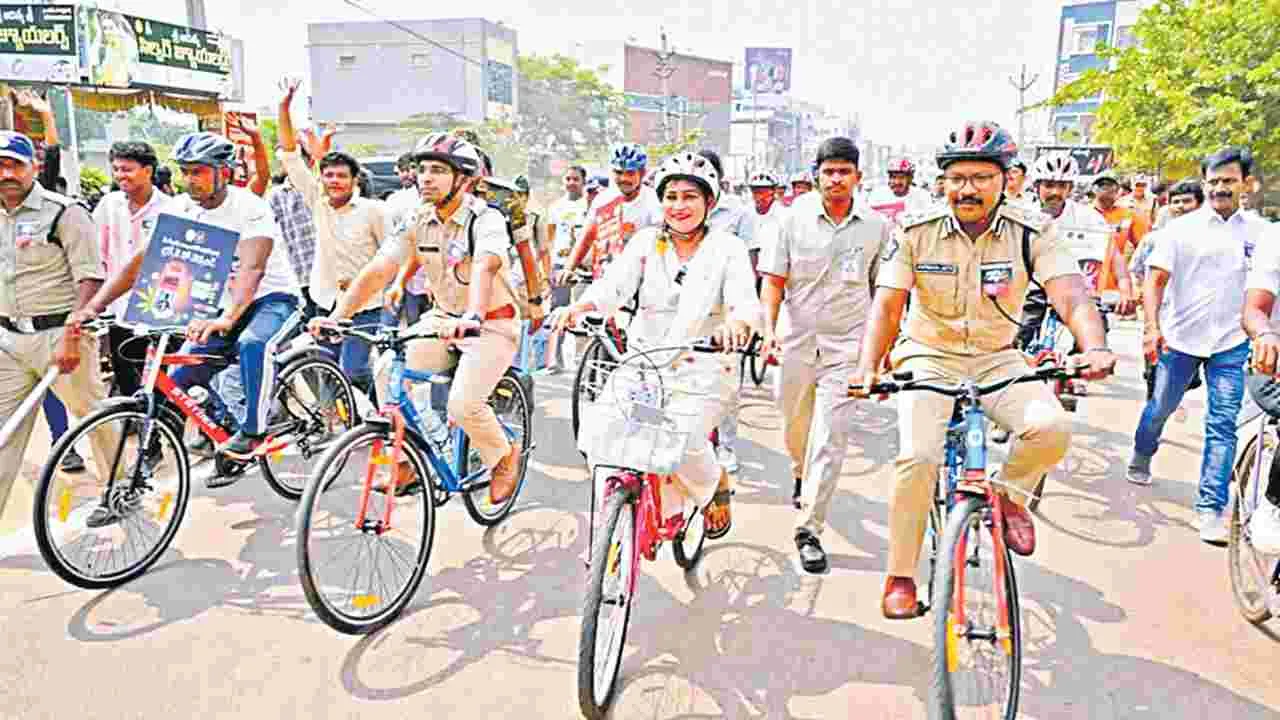 Anti Drug Awareness: డ్రగ్స్‌ వద్దు బ్రో...