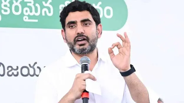 Nara Lokesh: పారిశ్రామికవేత్తలకు అండగా ఉంటాం