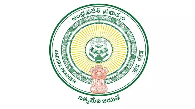 AP Govt: నాన్‌ ఎస్‌సీఎస్‌ కోటా 6 పోస్టుల భర్తీకి చర్యలు