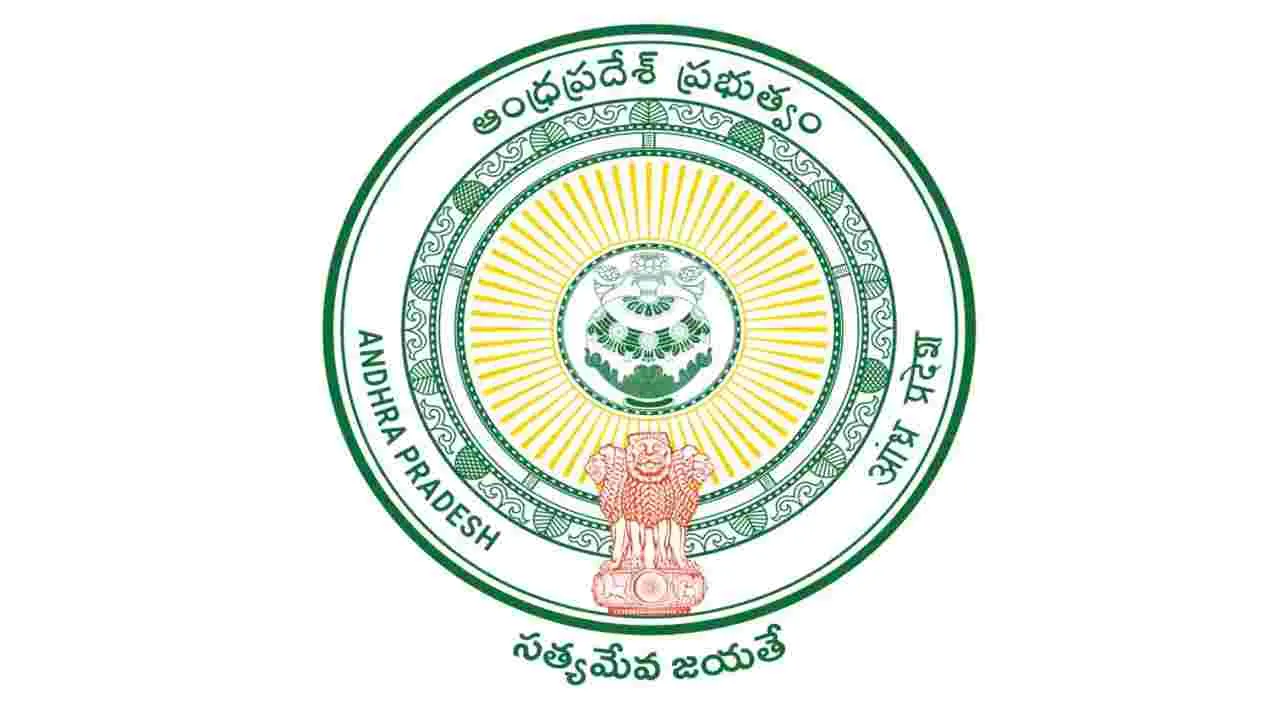 AP Govt: నాన్‌ ఎస్‌సీఎస్‌ కోటా 6 పోస్టుల భర్తీకి చర్యలు