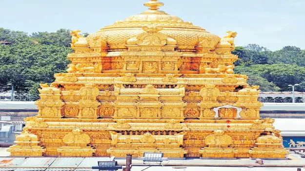 Tirumala: వైకుంఠద్వార దర్శనం కోసం 24.05 లక్షల రిజిస్ర్టేషన్లు