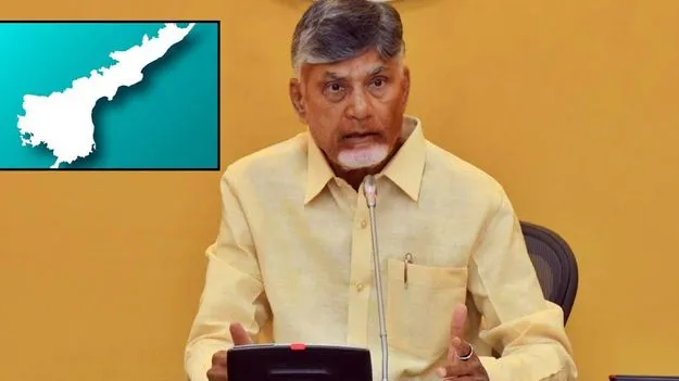 AP CM Chandrababu: రాష్ట్రంలో జనాభా నిర్వహణ పథకం