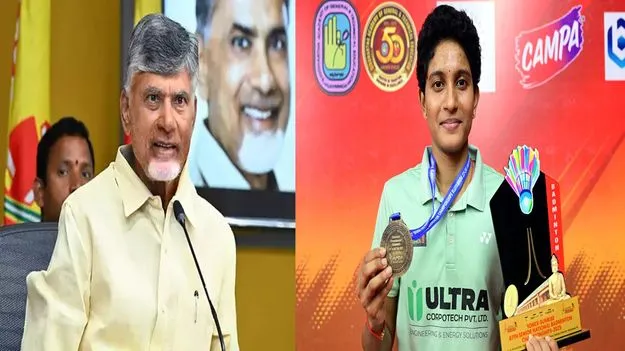 Senior National Badminton: సూర్య చరిష్మాకు సీఎం అభినందనలు