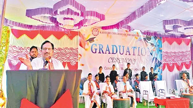 NTR Health University: వైద్య కళాశాలలకు 50 లక్షల రిసెర్చ్‌ ఫండ్‌