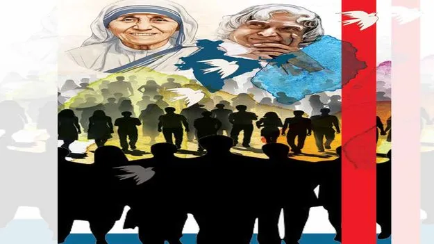 National Identity: భారత్‌ భావనకు ‘విద్వేష’ ఉపద్రవం