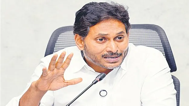 YS Jagan: ఆ ముగ్గురినీ బొక్కలో పెట్టాలి