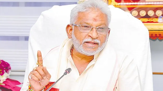SIT: కల్తీ నెయ్యి  ముడుపులు ఎవరికి చేరాయి