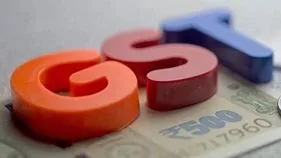 GST Collections: డిసెంబరులో జీఎస్టీ వసూళ్లు 2,652 కోట్లు