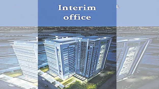 Visakhapatnam: విశాఖలో డబ్ల్యూటీసీకి నేడు శంకుస్థాపన 