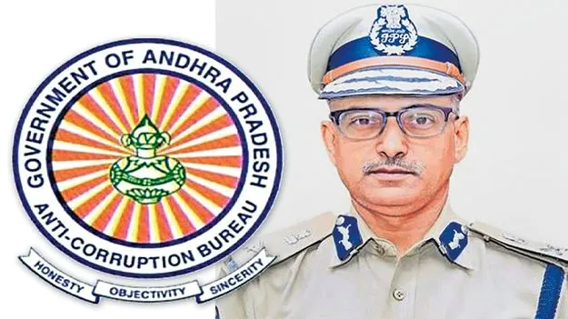 ACB DG Atul Singh: నిఘా వేశాం.. పట్టుకుంటాం
