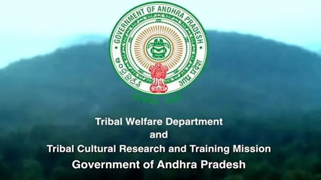 Tribal Welfare Dept: గిరి ప్రగతిలో సాంకేతిక సిబ్బంది కొనసాగింపు 