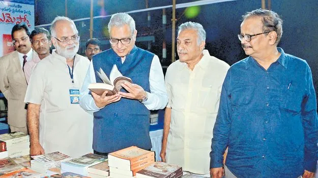 Book Festival: పుస్తక పండగ ఆరంభం