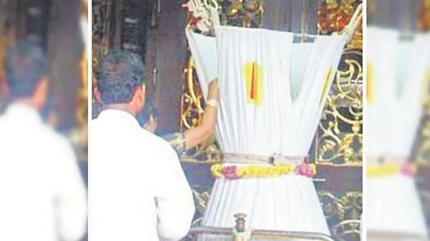 TTD Revenue: 2025లో హుండీ ఆదాయం రూ.1,383.90 కోట్లు