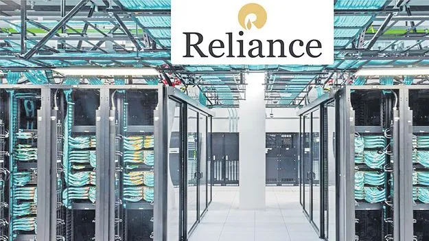 Reliance: విశాఖలో రిలయన్స్‌ డేటా సెంటర్‌