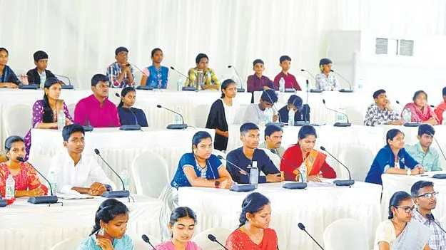 Student Assembly: నేడే స్టూడెంట్‌ అసెంబ్లీ