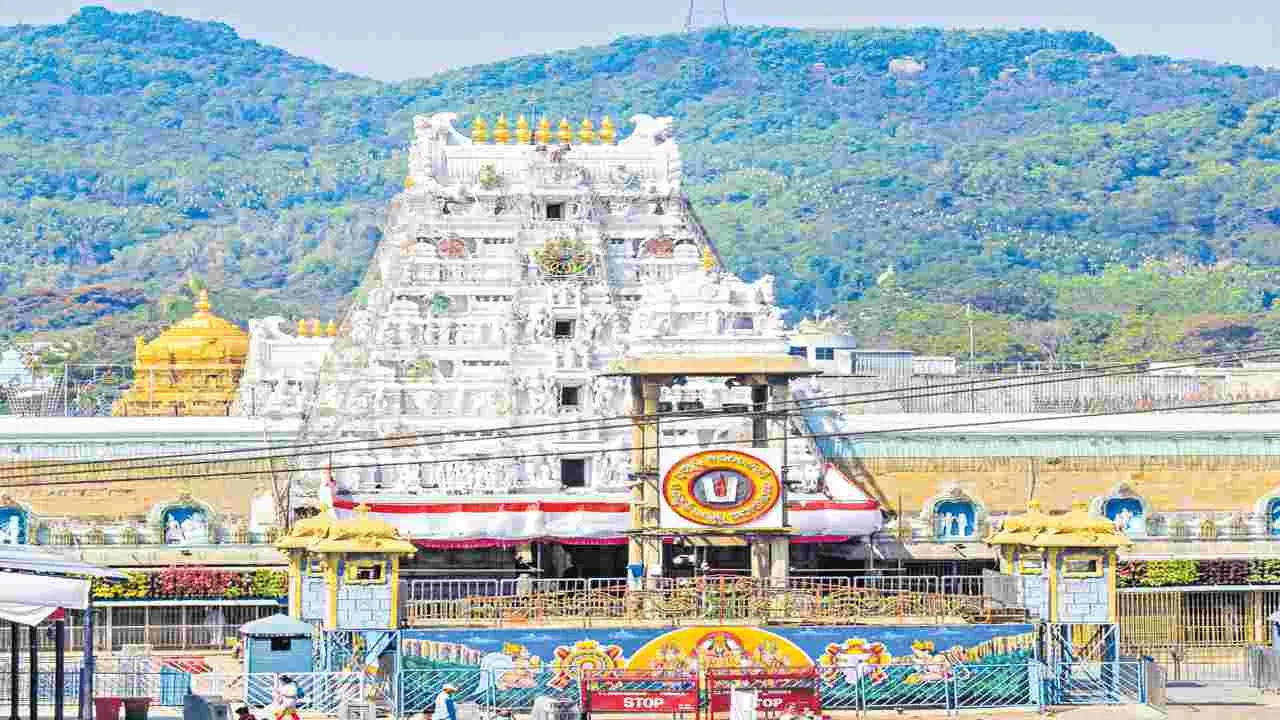 TTD Bills Issue: శ్రీవాణి బిల్లులు ఏం చేద్దాం