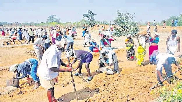 Pending Payments: ఉపాధి వేతనాలు భారీగా పెండింగ్‌