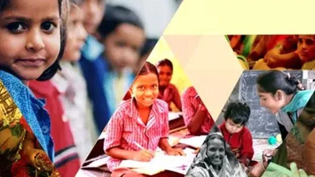 AP Govt: సాంఘిక సంక్షేమశాఖ పరిధిలోకి సోషల్‌ వెల్ఫేర్‌ బోర్డు