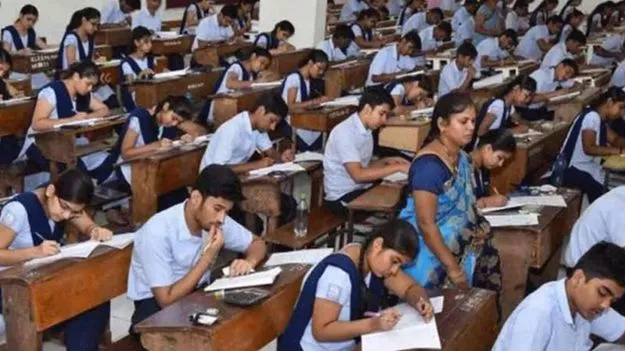 School Education: పాఠశాల విద్యకు అథారిటీ ఏర్పాటు