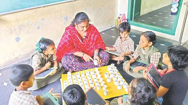 Innovative Teaching: బొమ్మలు, ఆటపాటలతో పాఠాలు