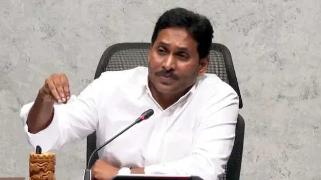 Signature Campaign: సంతకాల కోసం కోటి పాట్లు