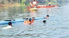 Dragon Boat Competitions: కోనసీమ కలెక్టర్‌కు తప్పిన ప్రమాదం  