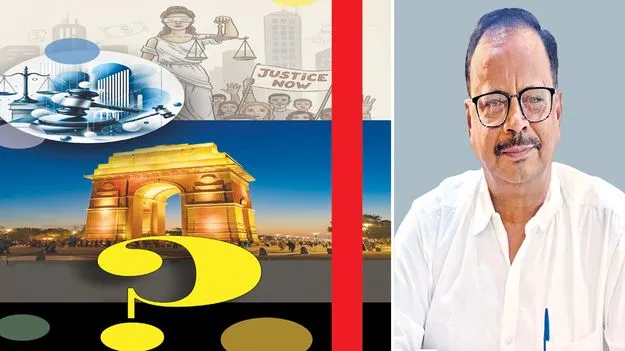 Judicial System: న్యాయాన్ని మేల్కొల్పిన జన చైతన్యం