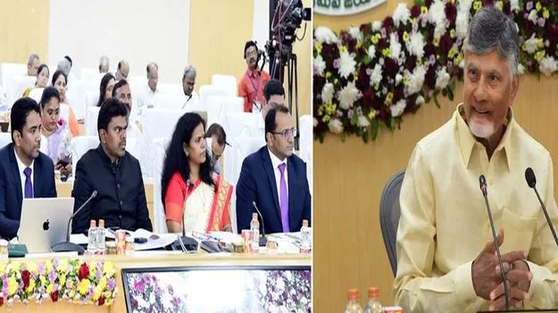 AP CM Chandrababu: 17, 18 తేదీల్లో కలెక్టర్ల సదస్సు