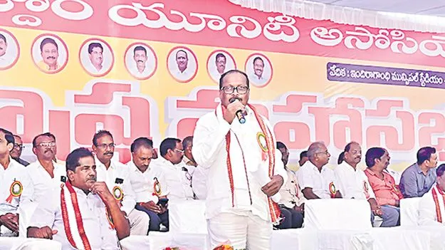 Chairman Konakalla Narayana: ఆర్టీసీ పరిరక్షణే ప్రభుత్వ ధ్యేయం