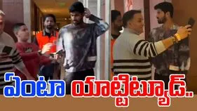 Washington Sundar: బాలుడి పట్ల నిర్లక్ష్యంగా ప్రవర్తించిన టీమిండియా ఆల్‌రౌండర్‌.. ఫ్యాన్స్ ఫైర్