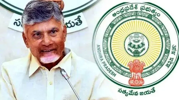 AP Government: విద్యుత్‌ ప్రాజెక్టులకు అసైన్డ్‌ భూములు