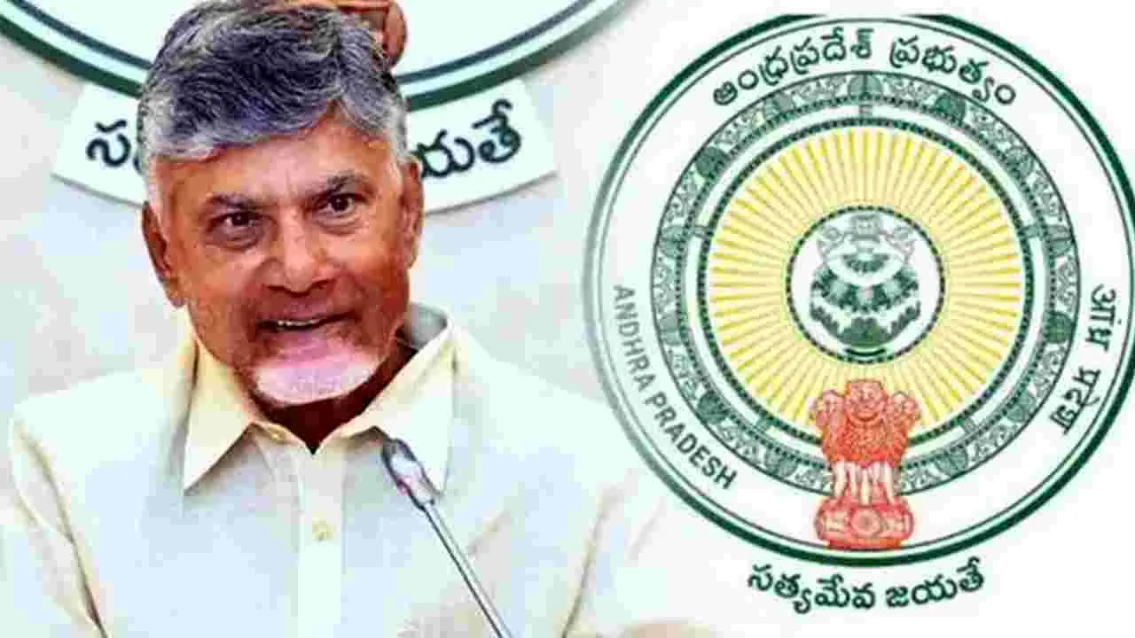 AP Government: విద్యుత్‌ ప్రాజెక్టులకు అసైన్డ్‌ భూములు