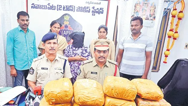 Nellore: గంజాయి డాన్‌ కామాక్షి అరెస్ట్‌