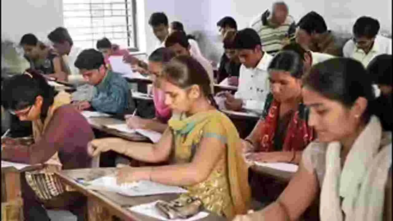 Teacher Eligibility Test: టెట్‌ అభ్యర్థులకు ప్రయాణ పరీక్ష