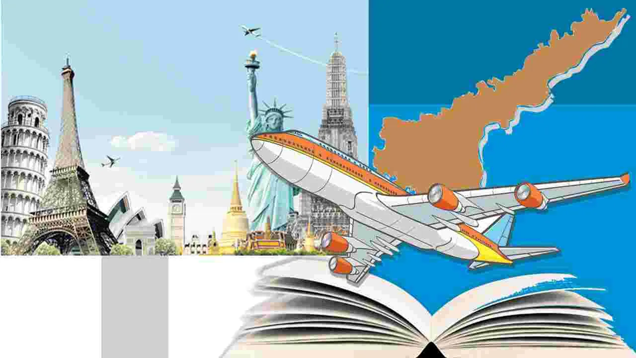 Overseas Education: విదేశీ విద్యకు చలో