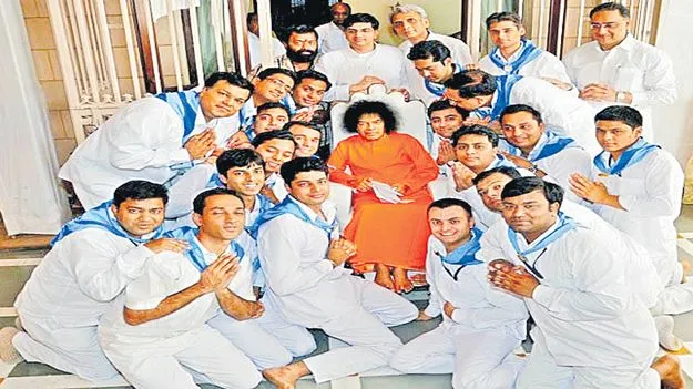 Sri Sathya Sai Trust: సాయి సేవా సముద్రం!