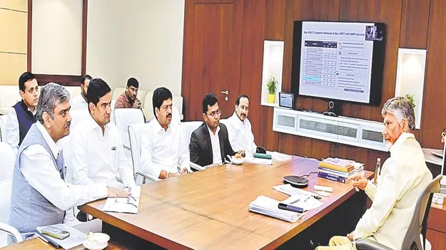 AP CM Chandrababu Naidu: 3 ప్రాంతాల్లోనూ డీ-ఎడిక్షన్‌ కేంద్రాలు