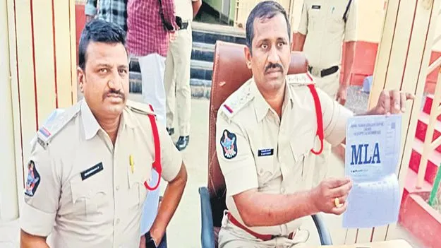 Prakasam District: నకిలీ ఎమ్మెల్యే స్టిక్కర్‌తో ‘టోల్‌’కు నామం