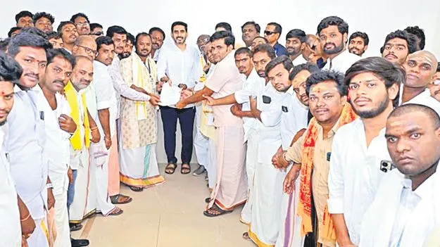 Minister Lokesh: సమస్యల పరిష్కారమే ఎజెండా
