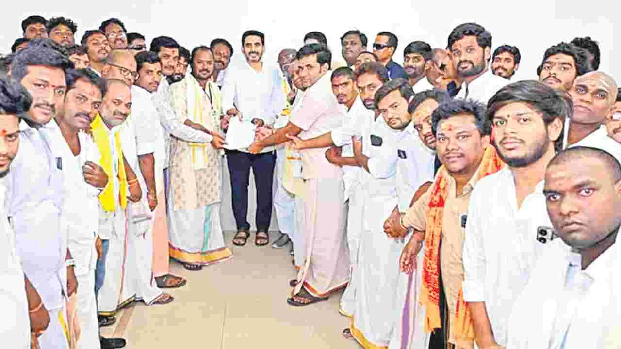 Minister Lokesh: సమస్యల పరిష్కారమే ఎజెండా