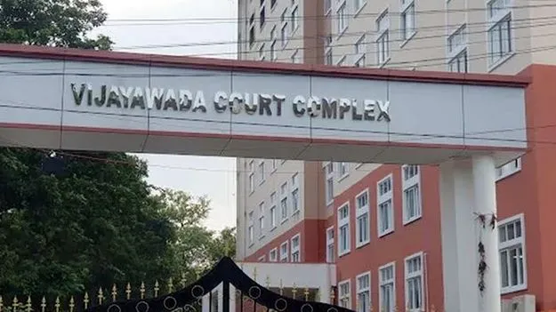 Vijayawada ACB Court: చంద్రబాబు కేసుల వివరాలపై దాఖలైన పిటిషన్‌ వెనక్కి