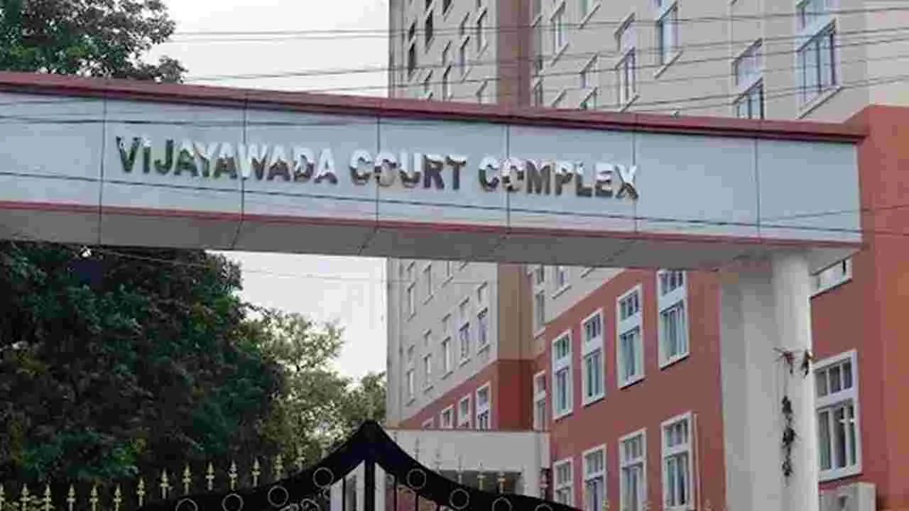 Vijayawada ACB Court: చంద్రబాబు కేసుల వివరాలపై దాఖలైన పిటిషన్‌ వెనక్కి