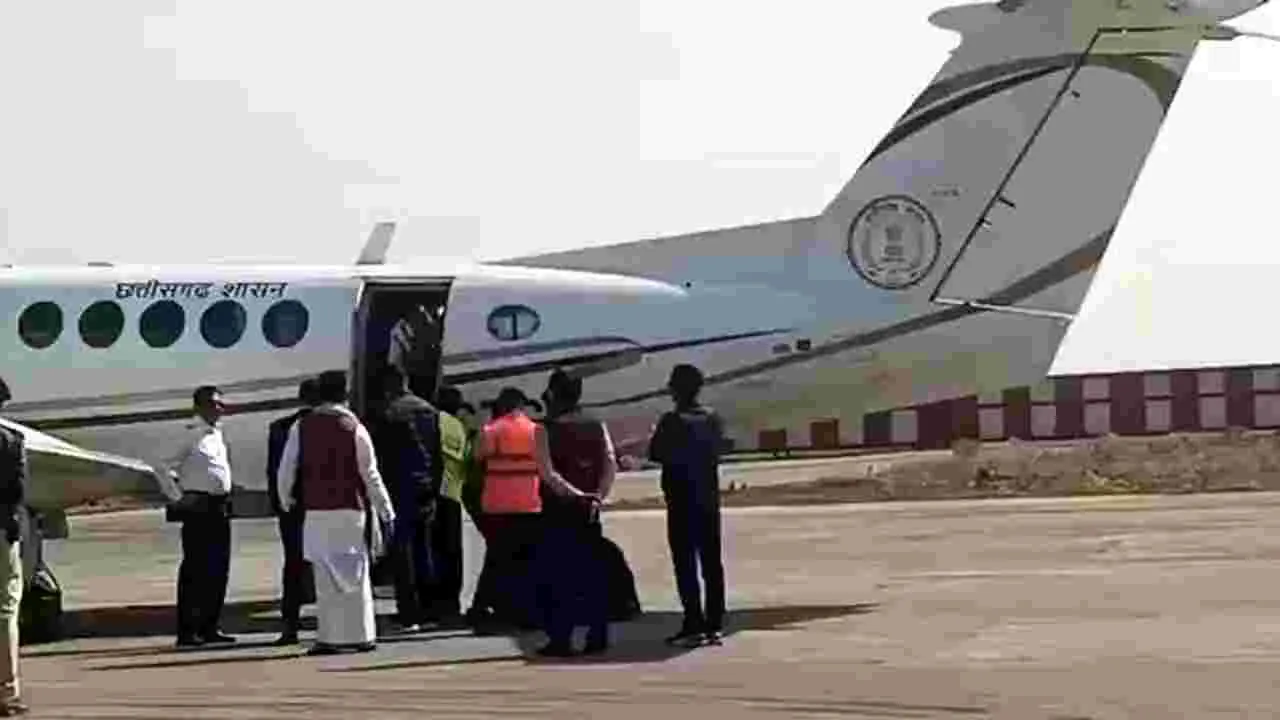 Government Plane Services: ఆధ్యాత్మికవేత్తకు ప్రభుత్వ విమాన సేవలు
