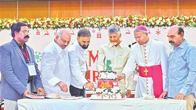 AP CM Chandrababu: క్రీస్తు మార్గాన్ని అనుసరించాలి