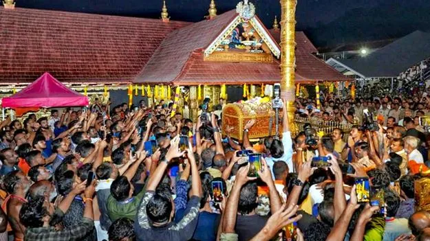 Sabarimala Temple: శబరిమల ఆదాయం 332 కోట్లు