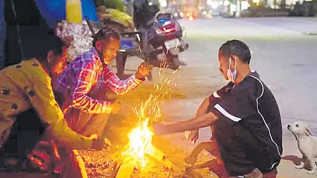 Weather Update: వణికిస్తున్న చలి