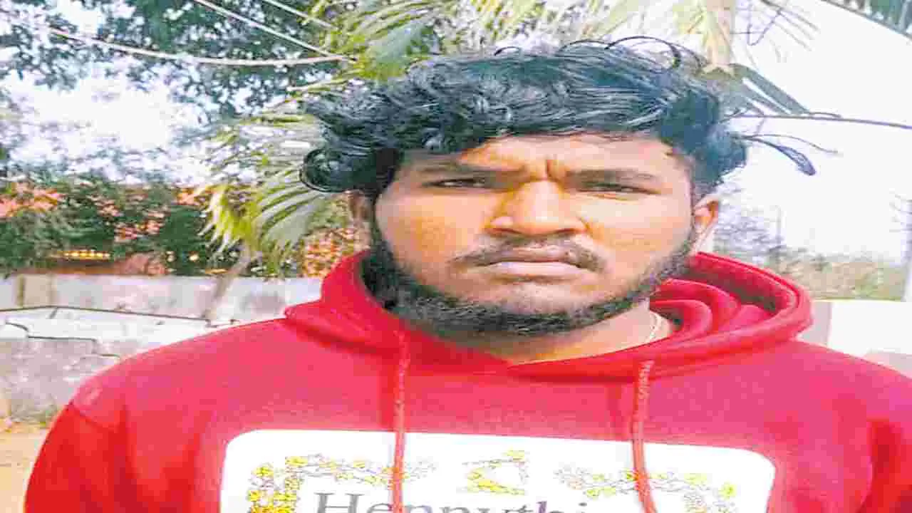 Sattenapalli: ఇన్‌స్టా పరిచయం.. ప్రేమ పేరుతో దుర్మార్గం