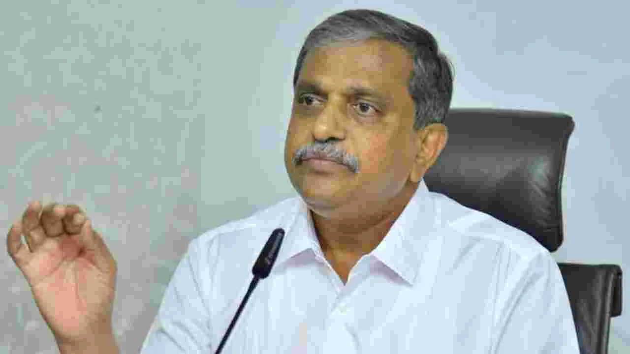 Sajjala Ramakrishna Reddy: కమీషన్ల కోసమే వైద్య కళాశాలల ప్రైవేటీకరణ
