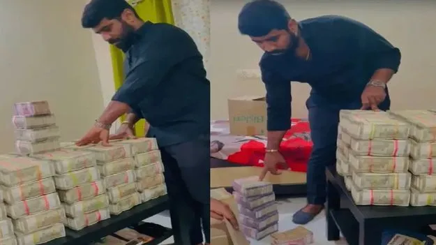 Liquor Scam Case: వెంకటేశ్‌ నాయుడు బెయిల్‌పై విచారణ వాయిదా